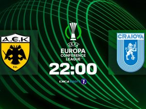 Meciul AEK Atena – Universitatea Craiova pe DGS 1