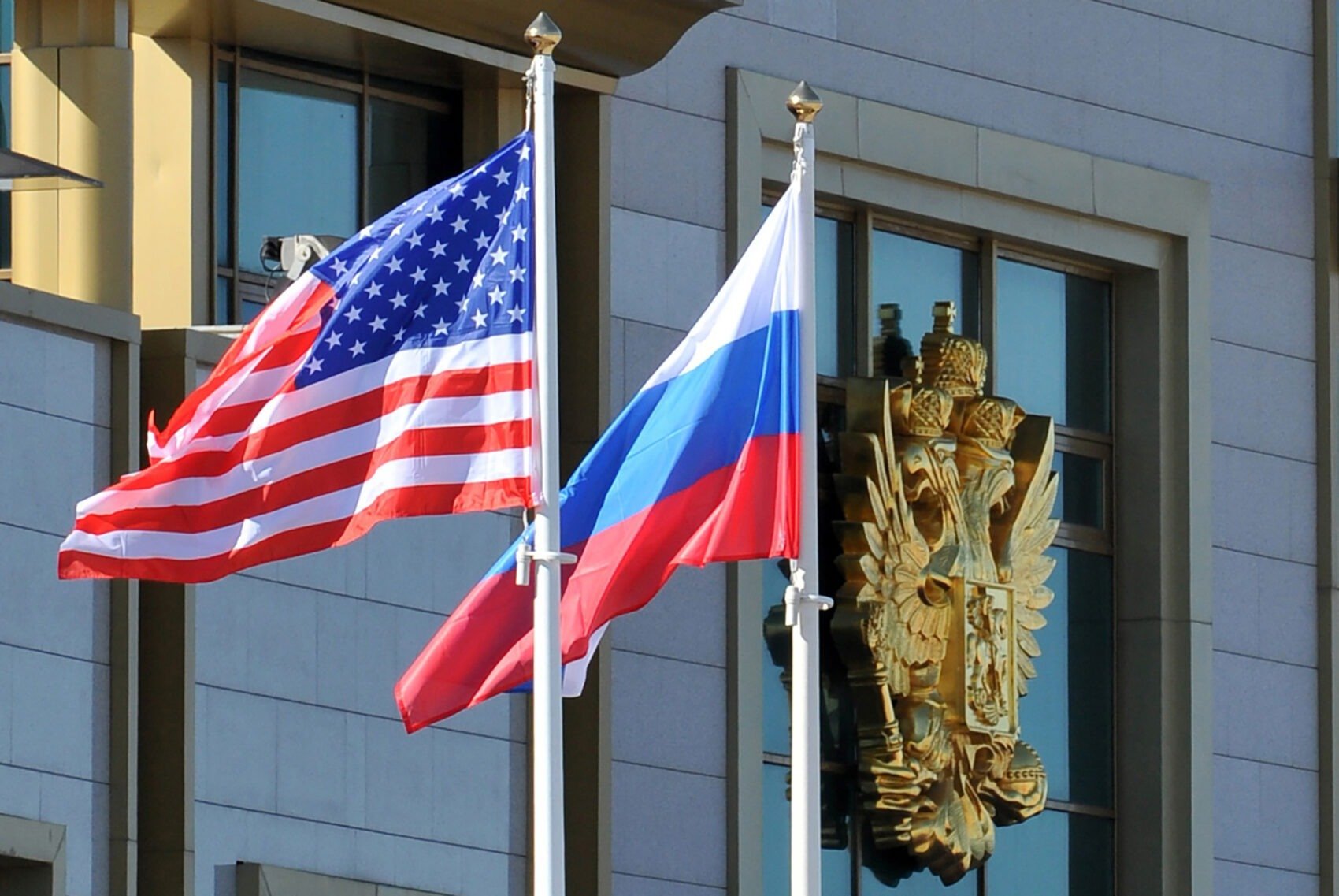 Statele Unite planifică impunerea unor sancțiuni suplimentare asupra industriei energetice din Rusia în cazul în care Vladimir Putin refuză un acord de pace (surse din media economico-politică).