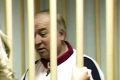 serghei-skripal.jpg