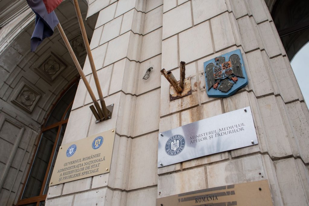 Ministerul Mediului face pași importanți către transparentizarea administrării resurselor de apă din România, anunțând lansarea, pentru prima dată, a unui proces de selecție transparent pentru ocuparea funcției de director general al Administrației Naționale „Apele Române”