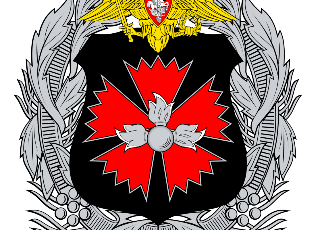 GRU-Rusia.png