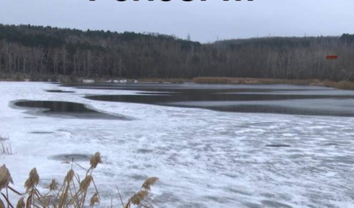 Lacurile-din-Ilfov-inghetate-acces-interzis-a.jpg
