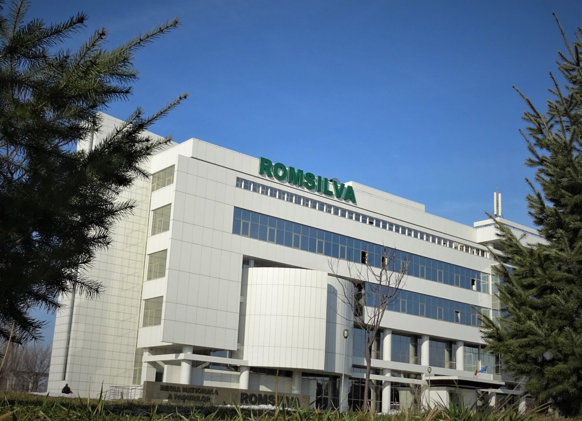 Titlu: Transparență și obiectivitate în procesul de recrutare pentru conducerea Romsilva Ministerul Mediului, Apelor și Pădurilor (MMAP) a solicitat Regiei Naționale a Pădurilor – Romsilva initiativa unui proces riguros de recrutare pentru funcția de director general