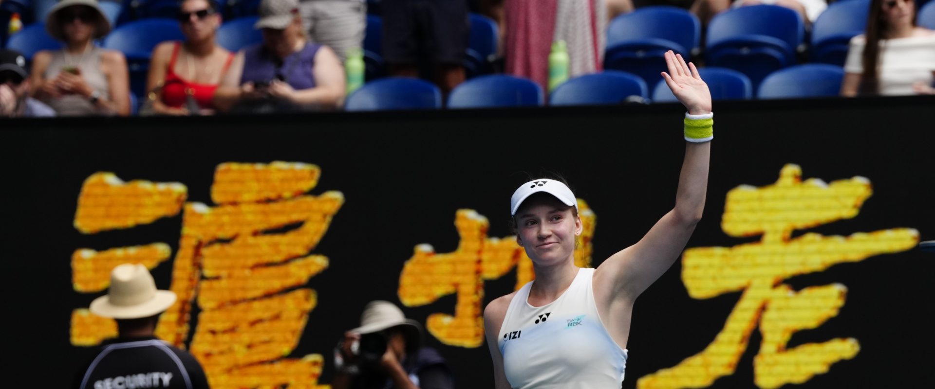 Rybakina pulls away to defeat Swiatek in Australian Open quarterfinals