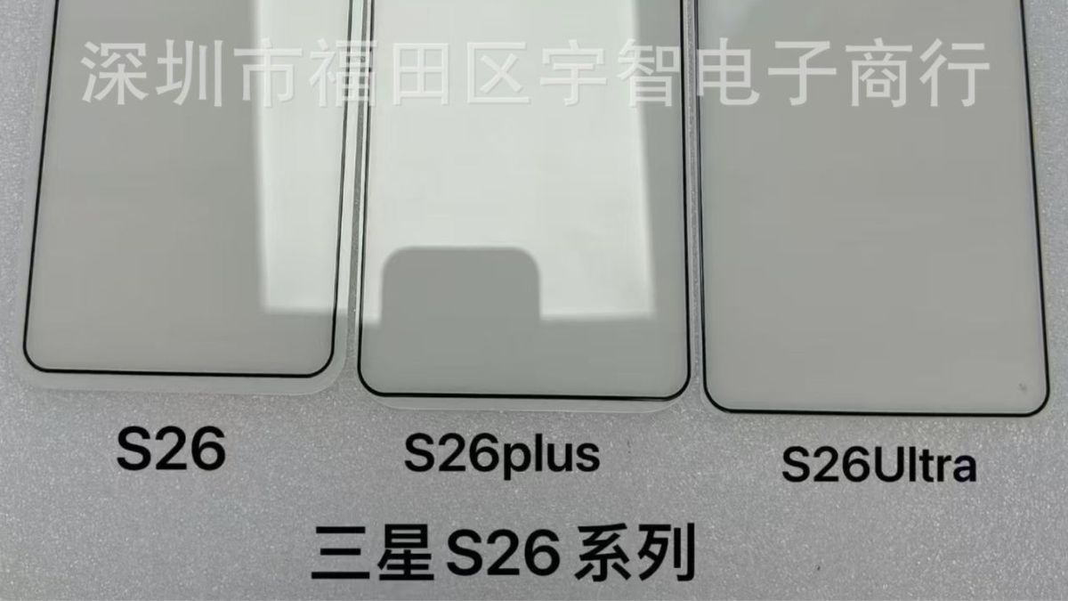 Samsung Galaxy A37 5G with 4905mAh Battery, Galaxy A57 5G and Galaxy S26+ with 4755mAh Battery Listed on TÜV with 45W Charging