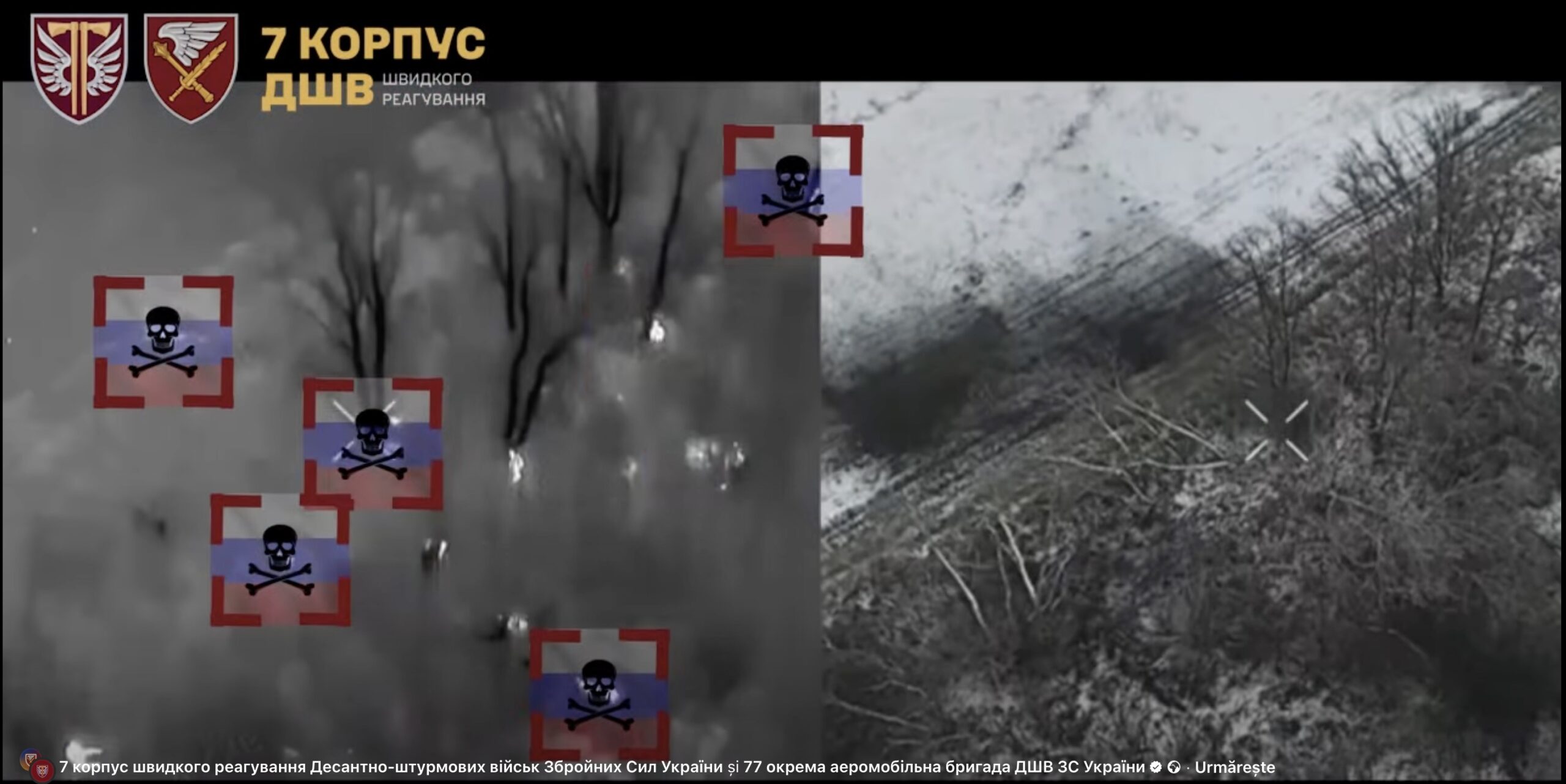 Ucraina anunță o contramăsură capabilă să oprească orice tentative de atac din partea Rusiei, după ce Brigada 77 Aeromobilă Dnipro din cadrul Forțelor Aeriene a reușit să blocheze o incursiune inamică planificată folosind o metodă neconvențională: conductele de gaze
