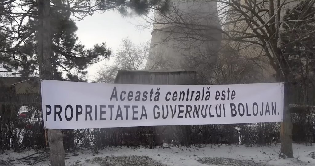 Primărița Craiovei, Lia Olguța Vasilescu, își dezvăluie poziția fermă față de acuzațiile premierului Ilie Bolojan privind criza de termoficare Primărița PSD a Craiovei, Lia Olguța Vasilescu, a reacționat agresiv după declarațiile recente ale premierului Ilie Bolojan, care a sugerat că responsabilitatea pentru situația critică a rețelei de termoficare din oraș aparține edilului local