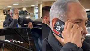 Beniamin Netanyahu își acoperă camera telefonului cu scotch