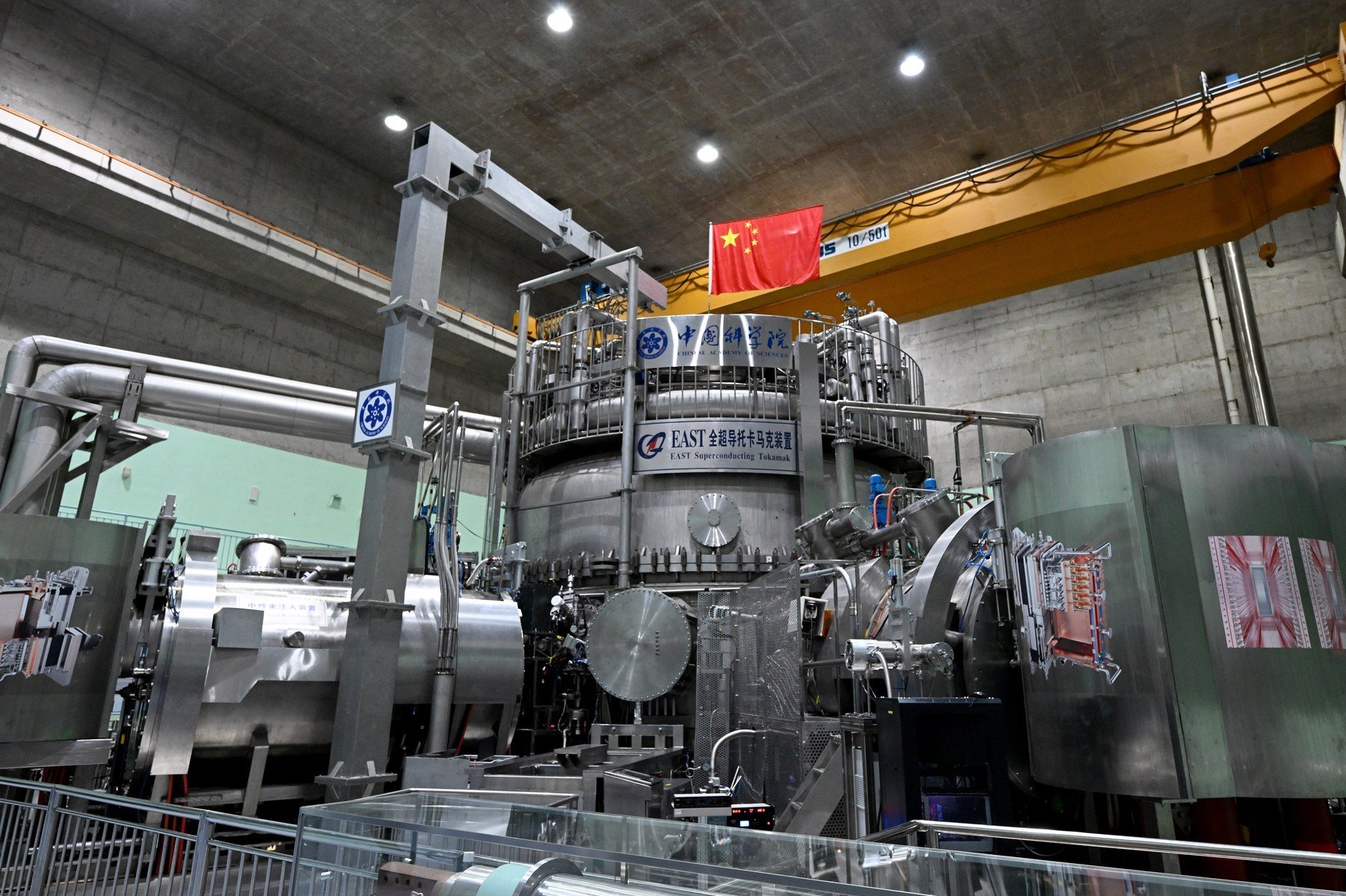 China a făcut un pas major în cercetarea fuziunii nucleare, reușind să obțină o realizare tehnologică extrem de importantă într-un domeniu care leagă viitorul energiei curate cu eforturile internaționale pentru reducerea emisiilor de gaze cu efect de seră