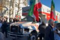 westwood-protest-uhaul-11126.jpg