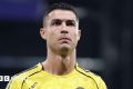 Head-and-shoulders image of Cristiano Ronaldo in a yellow Al-Nassr shirt