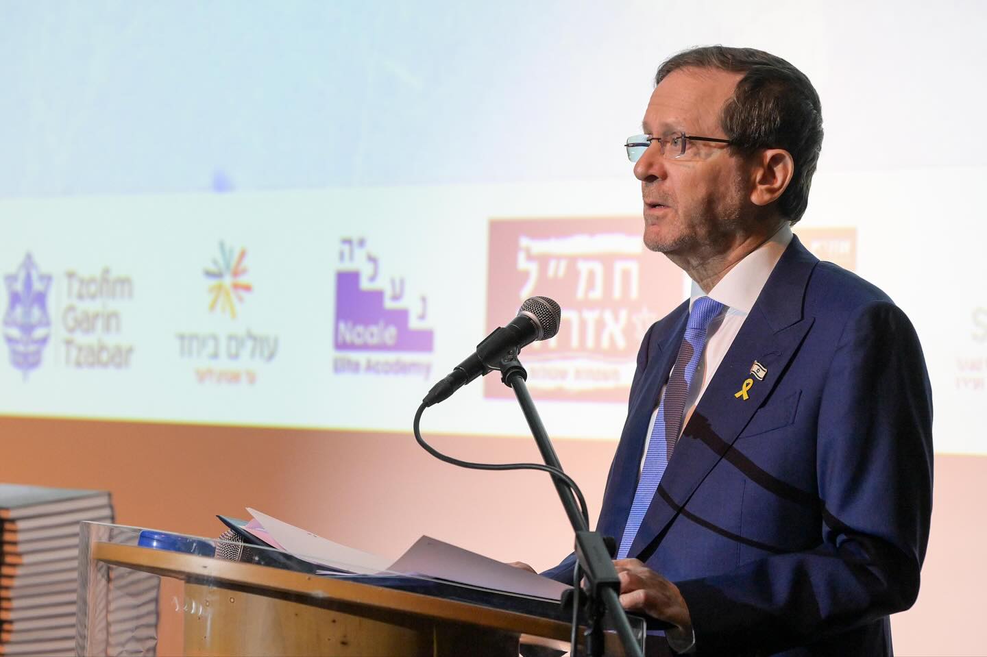 Trump solicită grațierea imediată a lui Netanyahu de către președintele israelian Fostul președinte american Donald Trump a cerut public președintelui israelian Isaac Herzog să-l grațieze imediat pe premierul Benjamin Netanyahu