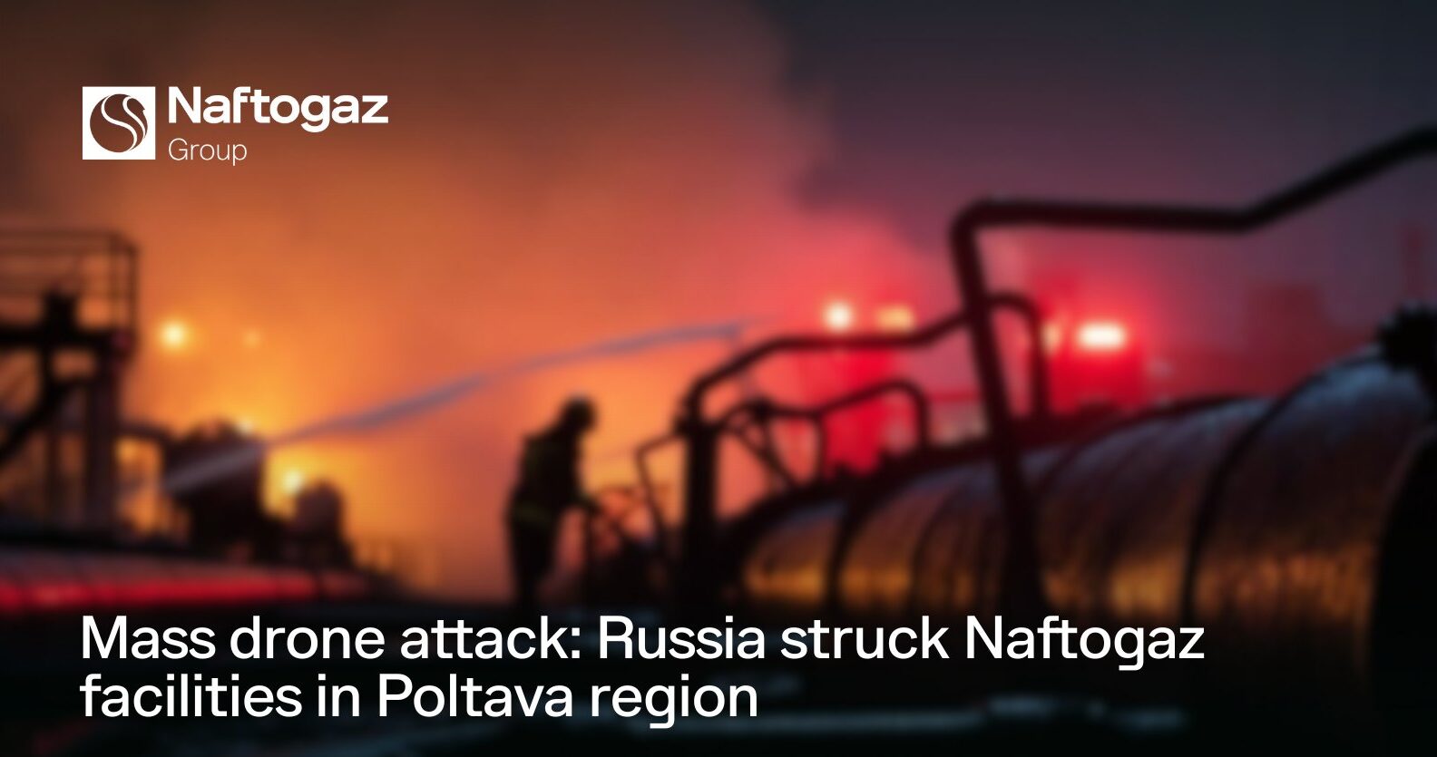 Noapte de teroare în Ucraina: atacuri cu drone asupra instalațiilor de la Naftogaz din Poltava Rusia a intensificat de câteva zile campania de atacuri asupra infrastructurii energetice și industriale din Ucraina, iar noaptea trecută a fost martorul unui nou episod de violență
