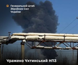 Atacul dronelor ucrainene asupra rafinăriei din Komi, Rusia, doboară recordul de distanță