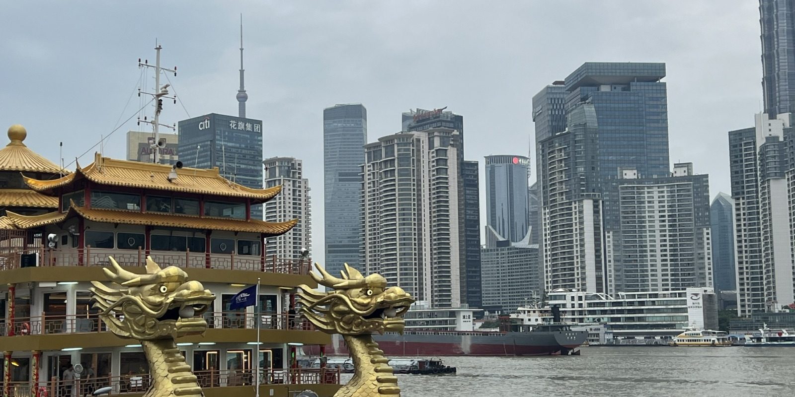 Shanghai-afaceri-China-business-china-economie-China.jpeg