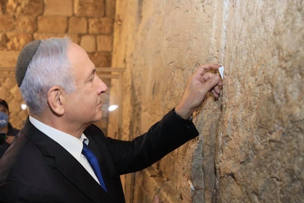 benjamin-netanyahu-2.jpg