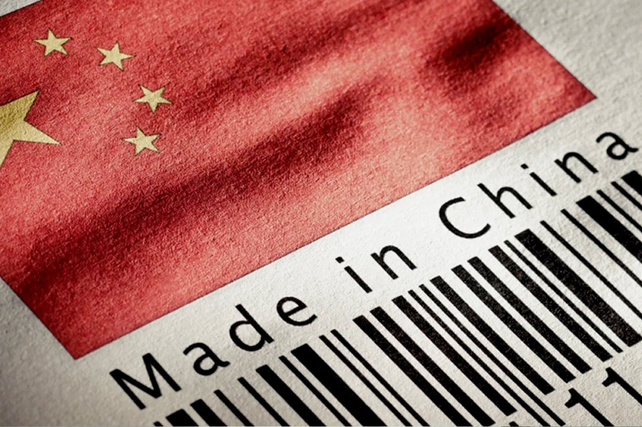 O descoperire arheologică din China provoacă paradigma despre inovația tehnologică a hominizilor din Asia de Est Când auzi „made in China”, primești automat imaginea produselor de consum, de la gadgeturi la haine
