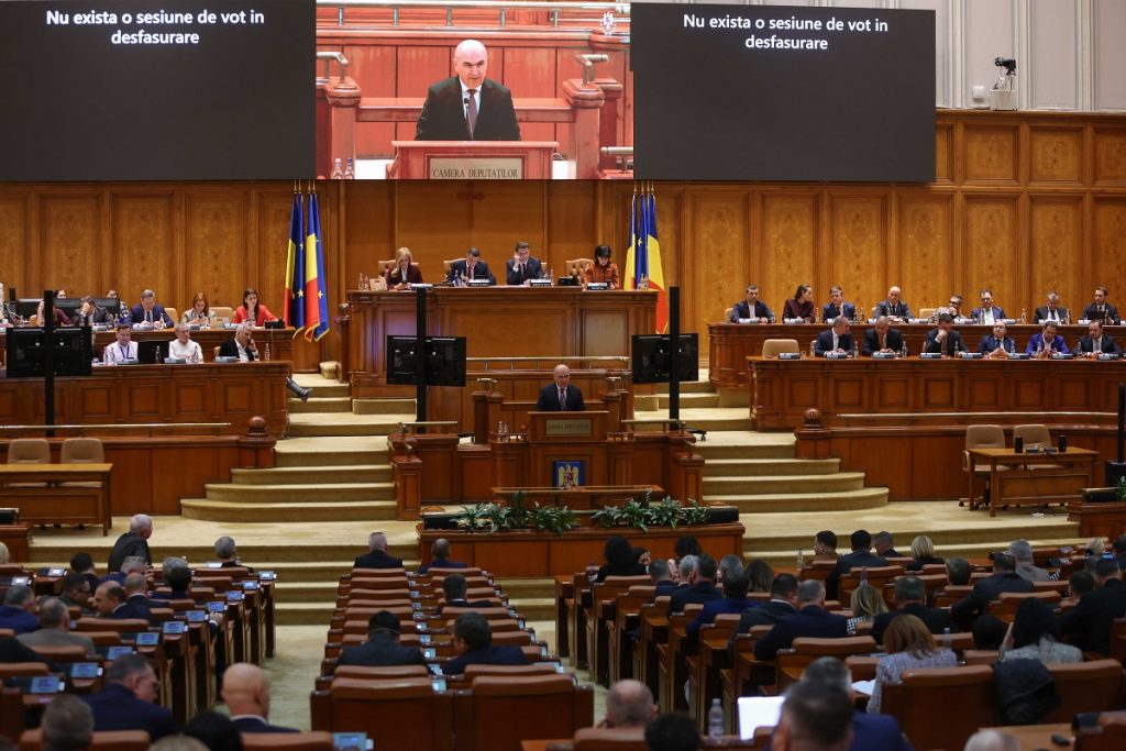 PSD, contrazis de vot: Un amendament AUR a trecut, contrar declarațiilor lui Grindeanu Liderul PSD, Sorin Grindeanu, a declarat recent că partidul său nu a susținut niciun amendament propus de AUR la buget