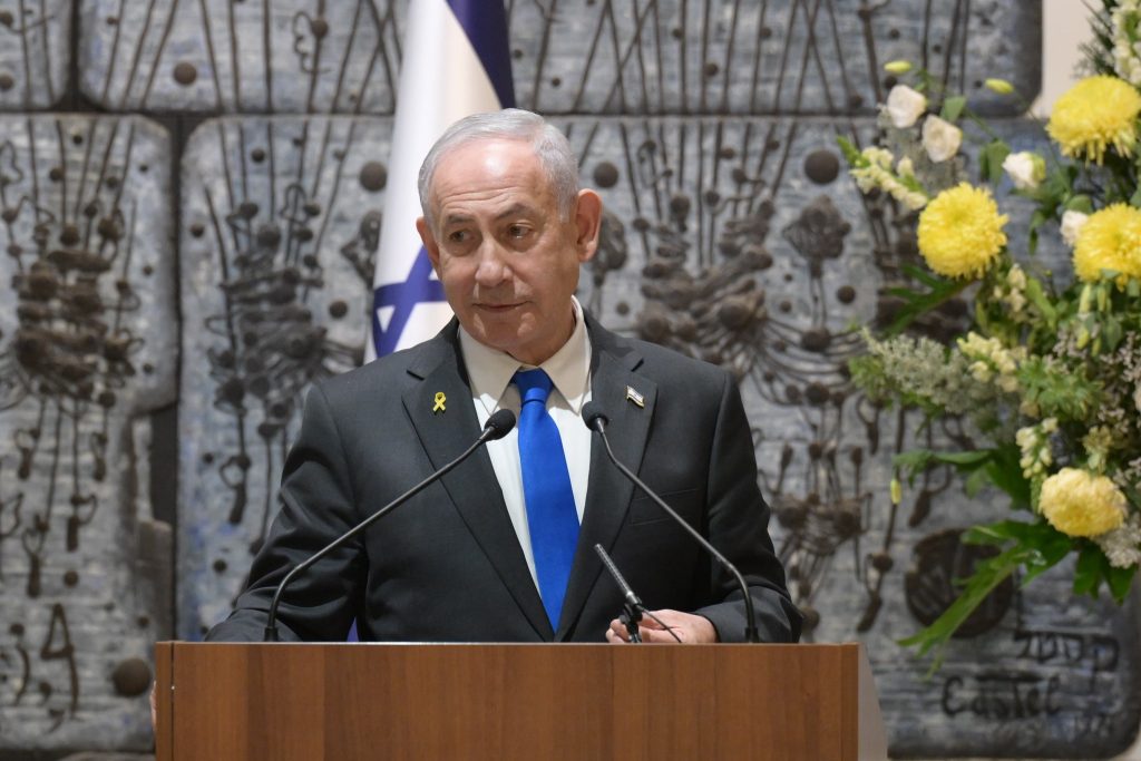 Netanyahu anunță intensificarea loviturilor asupra Teheranului Premierul israelian Benjamin Netanyahu a declarat duminică că ofensiva israeliano-americană împotriva Iranului va continua, cu o intensificare a atacurilor în următoarele zile