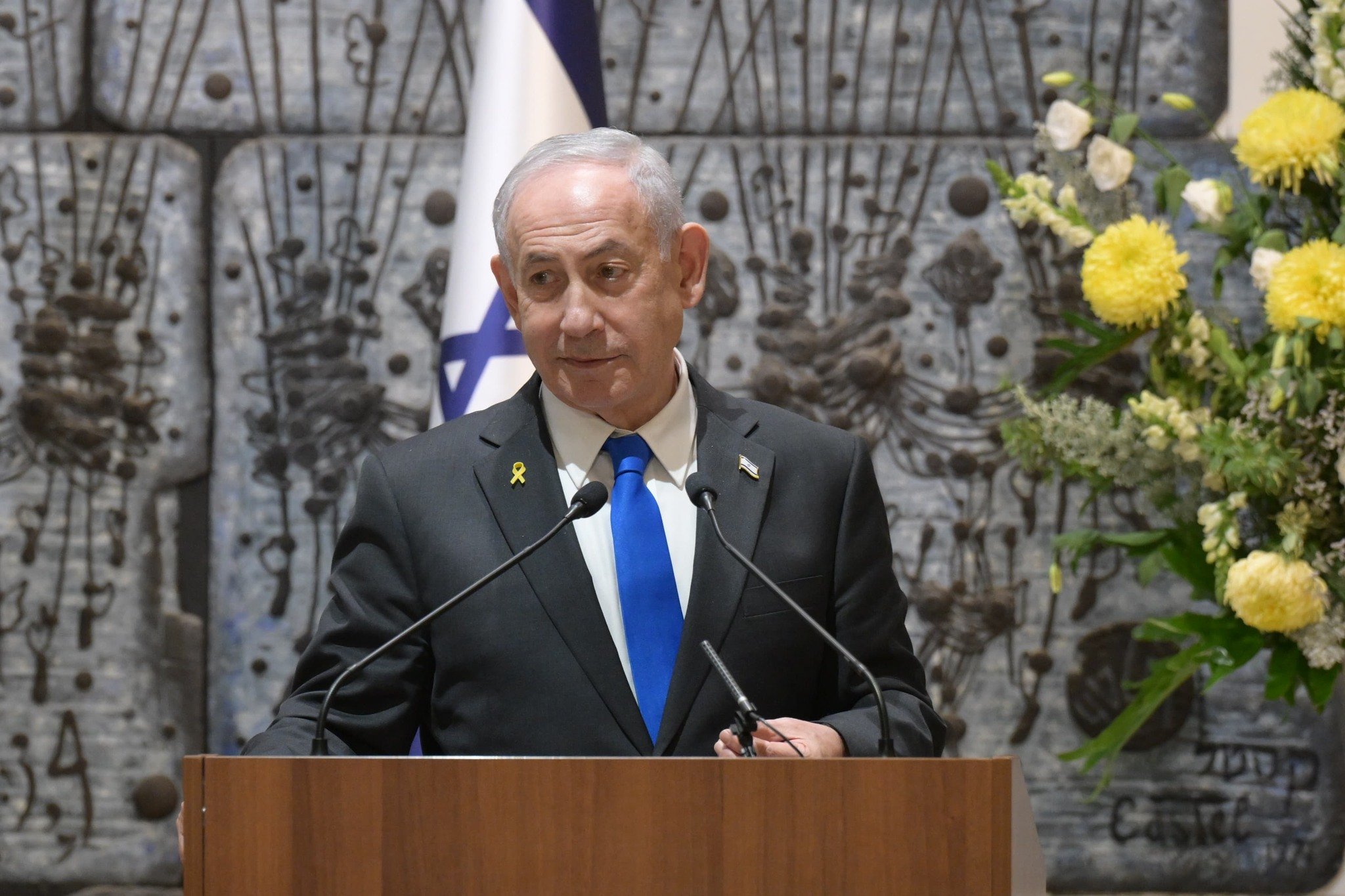 Netanyahu anunță intensificarea loviturilor asupra Teheranului Premierul israelian Benjamin Netanyahu a declarat duminică că ofensiva israeliano-americană împotriva Iranului va continua, cu o intensificare a atacurilor în următoarele zile
