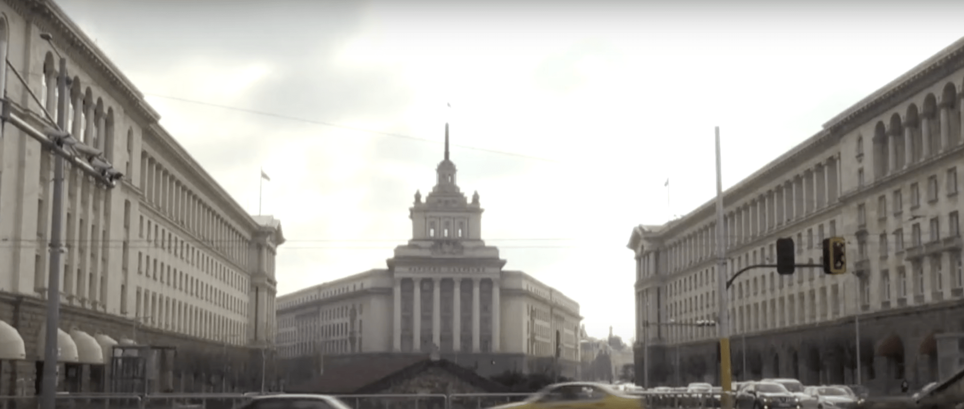 Bulgaria introduce o schemă de sprijin pentru industriile mari consumatoare de energie Bulgaria va deveni prima țară membră a Uniunii Europene care implementează un program de ajutor dedicat industriilor cu un consum ridicat de energie