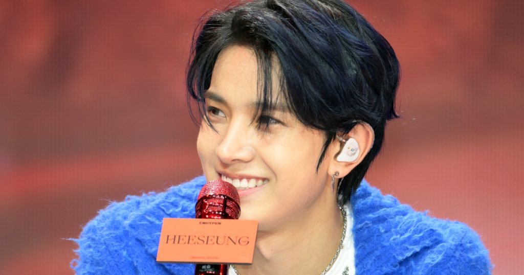 Heeseung părăsește trupa K-Pop Enhypen pentru o carieră solo București – Fanii trupei sud-coreene Enhypen au primit o veste neașteptată: Heeseung, unul dintre cei șapte membri ai trupei, va părăsi formația pentru a se concentra pe o carieră solo