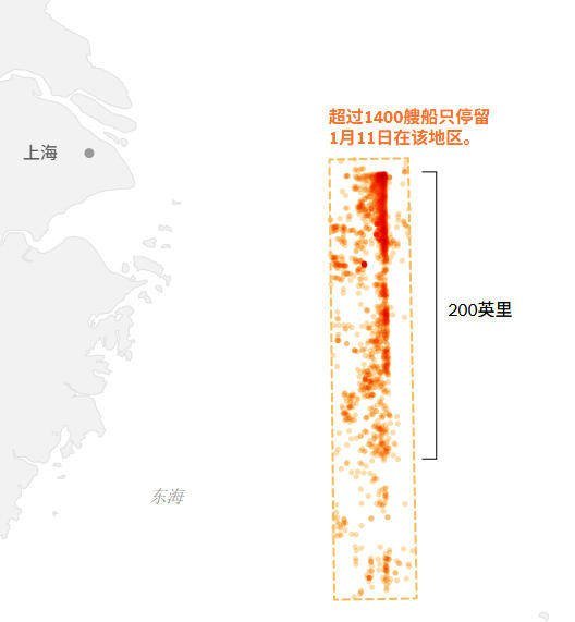 Manevre navale misterioase în Marea Chinei îngrijorează Taipeiul Operațiuni navale neobișnuite desfășurate în Marea Chinei, între decembrie 2025 și ianuarie 2026, au stârnit îngrijorare în rândul oficialilor din Taipei și al observatorilor internaționali
