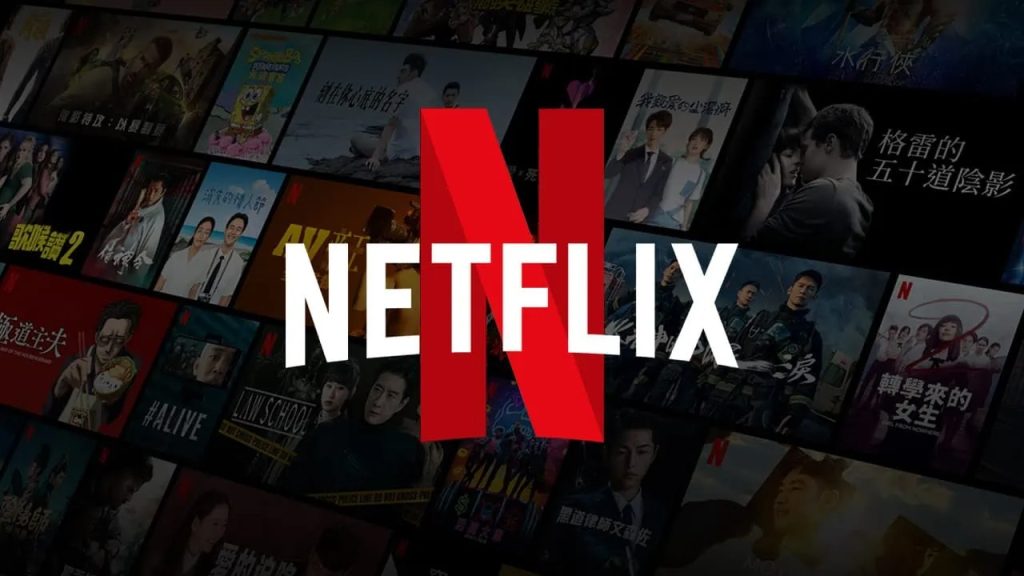 Protejează-ți conturile de streaming: Cum să activezi autentificarea suplimentară În era digitală, securitatea conturilor online este mai importantă ca niciodată