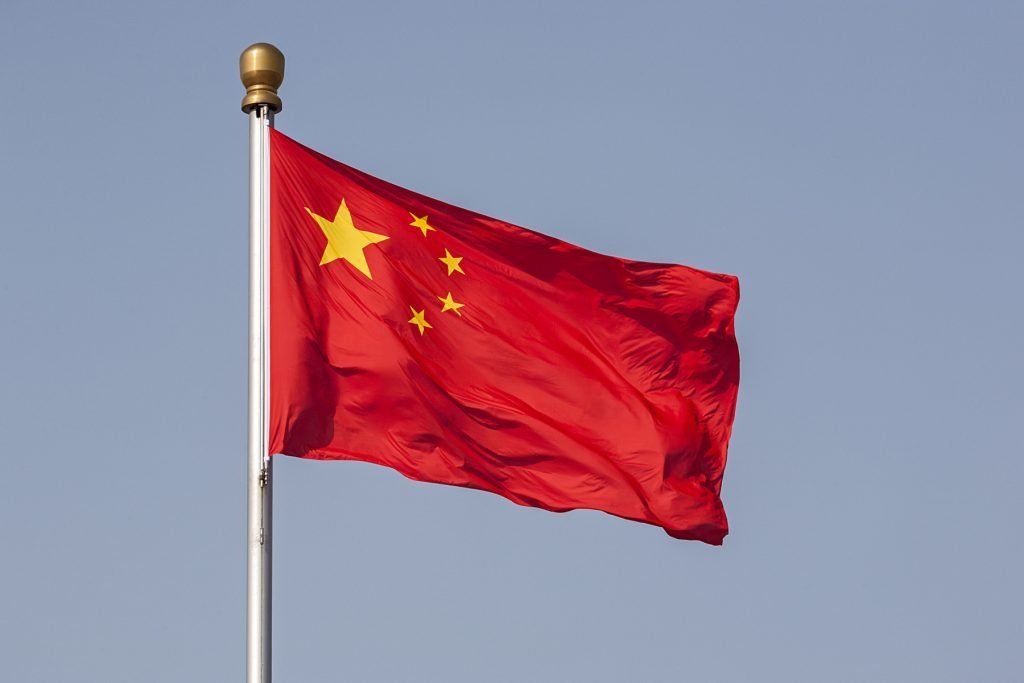 SUA avertizează: China ar putea sprijini militar Iranul SUA dețin informații care sugerează că China ar putea oferi Iranului asistență financiară, piese de schimb și componente pentru rachete, au declarat pentru CNN trei persoane familiarizate cu situația