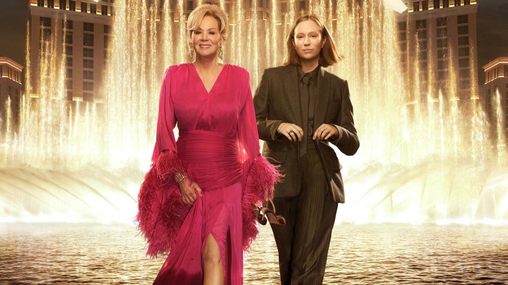 „Hacks” revine pe ecrane cu ultimul sezon: Deborah Vance și Ava, gata de un nou capitol Serialul „Hacks”, aclamat pentru umorul său acid și pentru explorarea relațiilor complexe, revine cu ultimul sezon pe platforma HBO Max, începând cu 10 aprilie