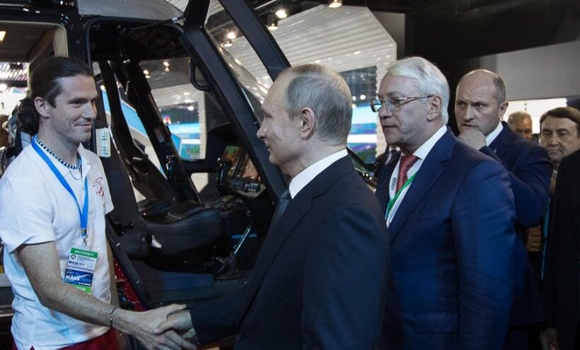 Percheziții în Mallorca: Vile de lux, legate de un oligarh rus apropiat al lui Putin Poliția spaniolă a efectuat, luni, percheziții la mai multe vile de lux din Mallorca, în cadrul unei anchete care vizează afaceri suspecte