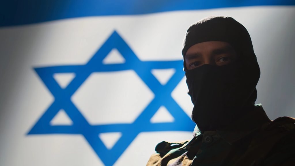 Mossad: O privire asupra serviciului de informații extern al Israelului Mossad, Institutul pentru Informații și Operațiuni Speciale, este serviciul de informații extern al Israelului, cu un rol central în securitatea națională