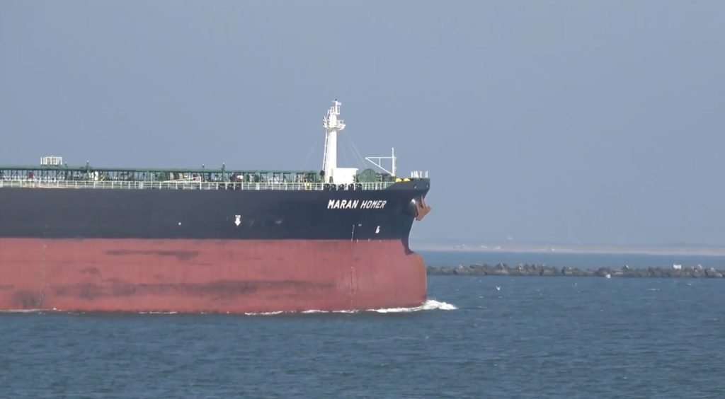 Un petrolier grecesc, atacat de o dronă în Marea Neagră