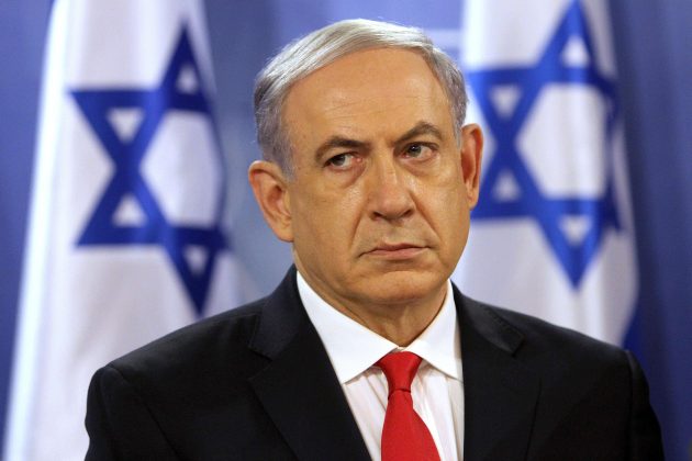 Netanyahu: Israel și SUA, același țel cu Iranul