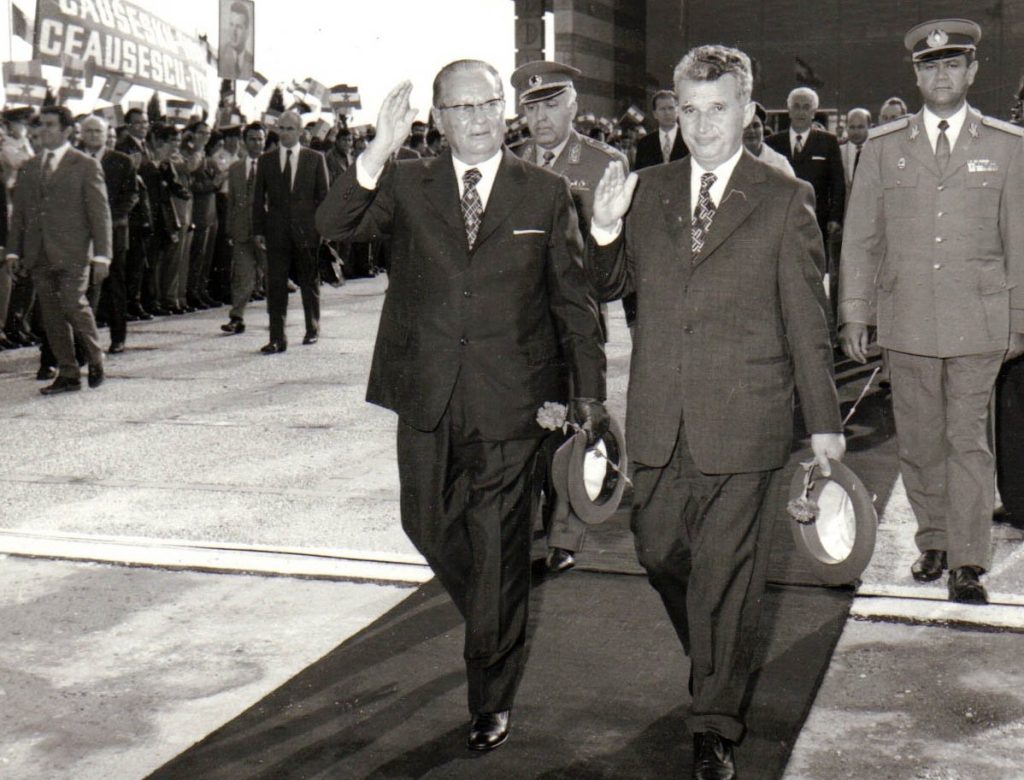 Agenția Centrală de Informații a Statelor Unite ale Americii (CIA) a desecretizat o notă informativă din 4 mai 1980, care anunța moartea liderului iugoslav, Iosip Broz TITO