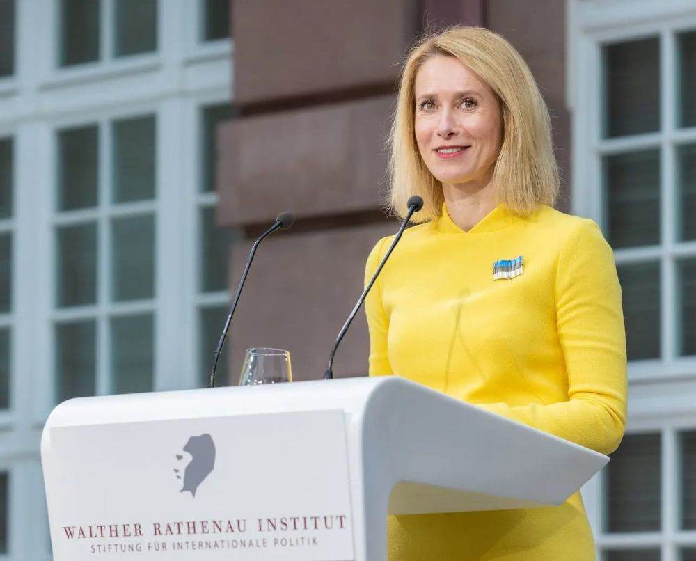 Kaja Kallas: „Încetarea focului SUA-Iran deschide calea democrației”