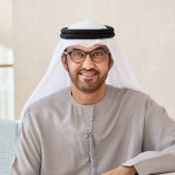 EAU avertizează: Orice blocaj al Strâmtorii Ormuz e ilegal și periculos