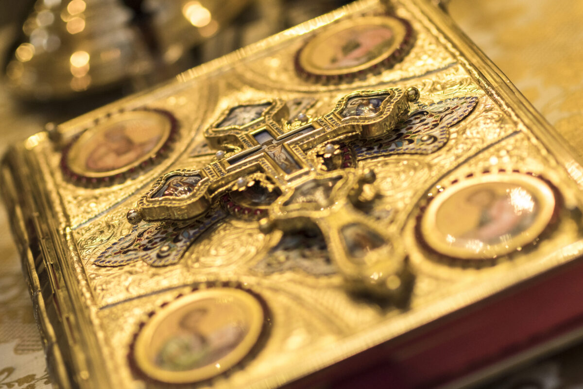 Joia Mare 2026: Ce e de făcut și ce NU ai voie. Tradiții și obiceiuri