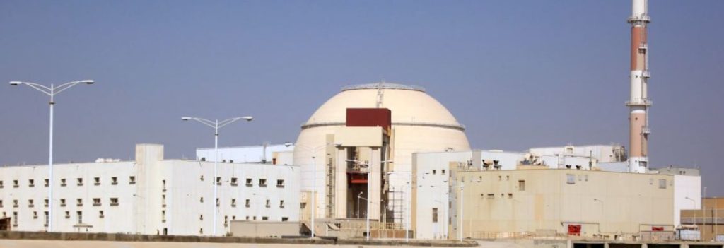 Rusia își evacuează personalul de la centrala nucleară Bouchehr din Iran