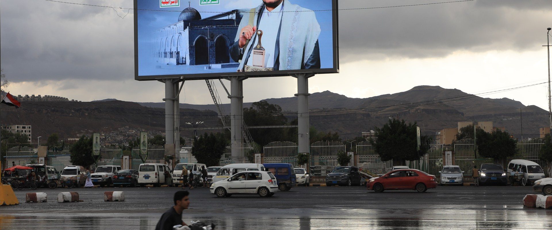 Yemen’s civilians fear fallout after Houthis enter Iran war | US-Israel war on Iran News