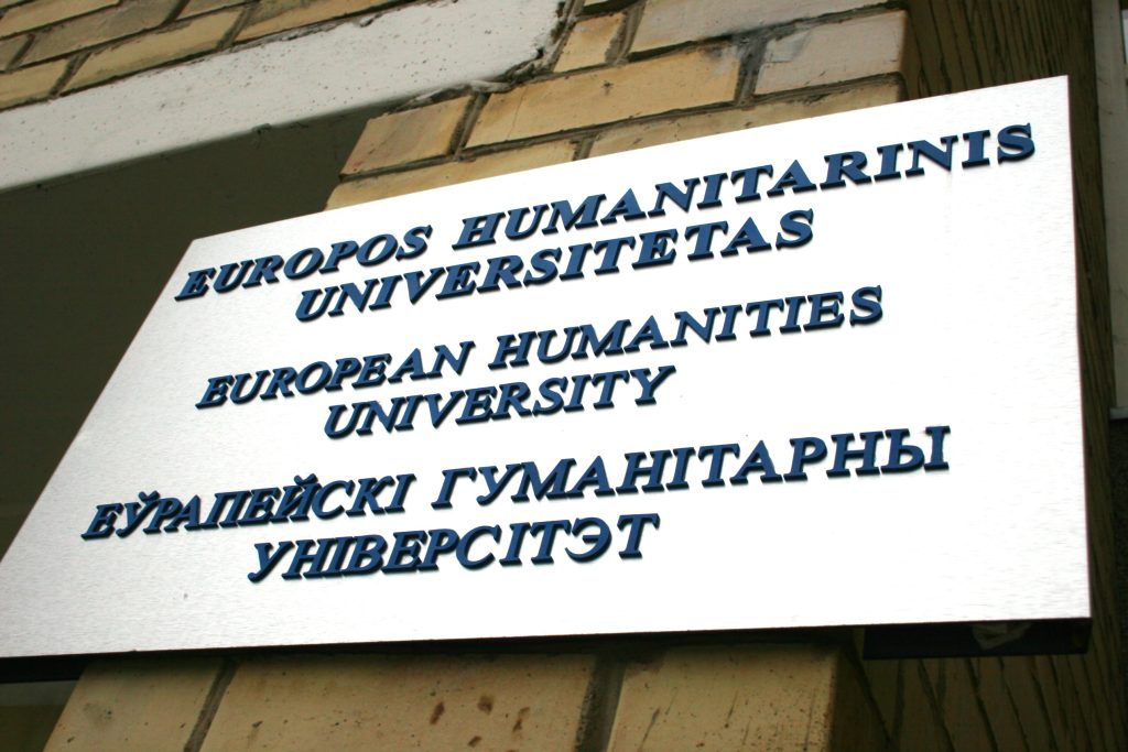 Belarus dă foc unei universități susținută de UE. Bruxelles condamnă