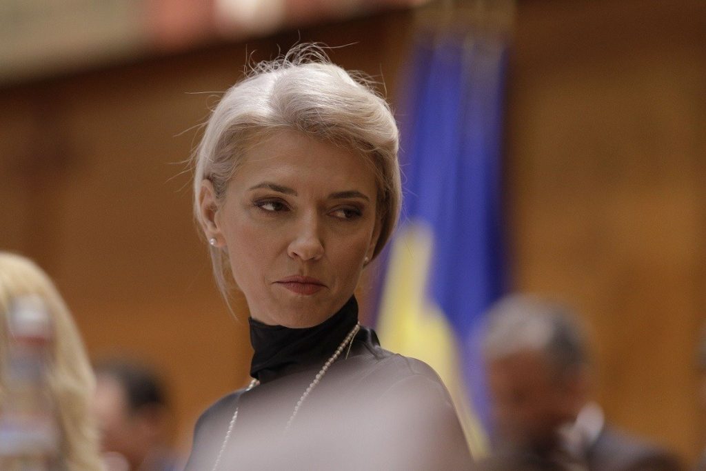 O deputată PNL cere demisia conducerii DGASPC Argeș după decesul unui copil București – Alina Gorghiu, președintele PNL Argeș, a solicitat demisia conducerii Direcției Generale de Asistență Socială și Protecția Copilului (DGASPC) Argeș, în urma decesului unui copil de 12 ani aflat într-un centru de tip familial din Pitești