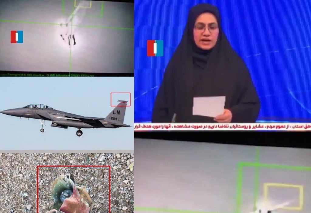 Iranul: Un avion american doborât, dar SUA nu confirmă