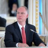 Kirill Dmitriev, emisarul lui Putin, la Washington: Întâlniri cu echipa Donald Trump, dar fără negocieri!