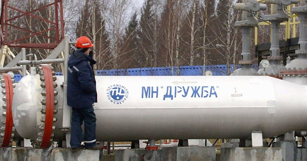 Petrol rusesc spre Ungaria: Conducta Drujba, repornită săptămâna viitoare?