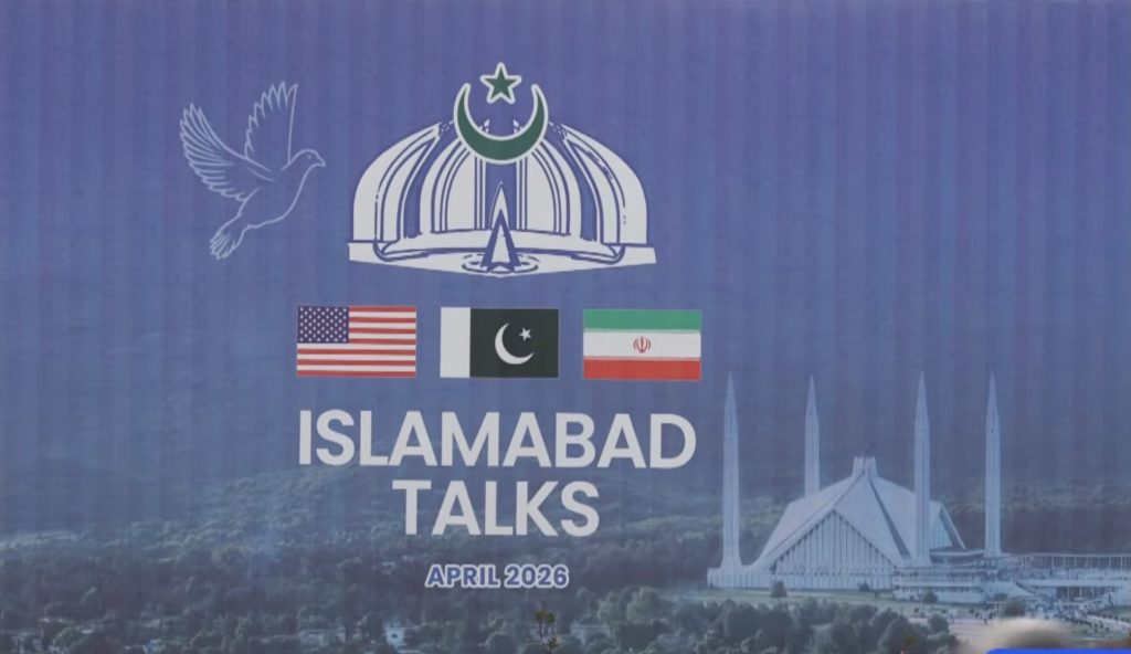 SUA și Iran, față în față: Discuții mediate de Pakistan, impas la start