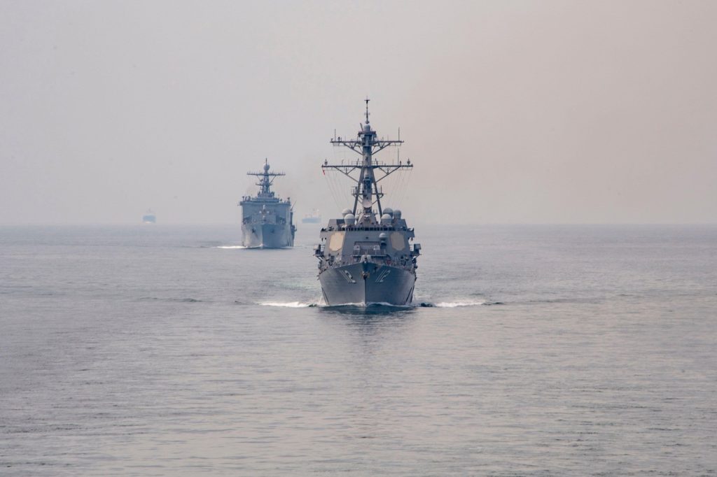 SUA lansează operațiune deminare în Strâmtoarea Ormuz