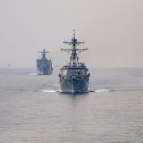 SUA lansează operațiune deminare în Strâmtoarea Ormuz