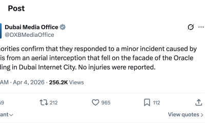 Un birou al companiei americane ORACLE din DUBAI a fost avariat duminică, în urma căderii de resturi, potrivit unei declarații oficiale