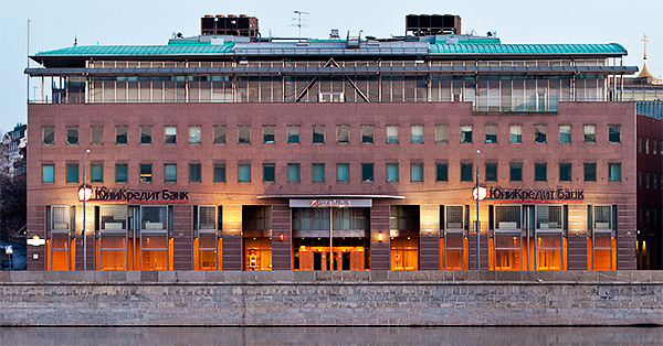 UniCredit respinge categoric zvonurile despre plecarea din Rusia